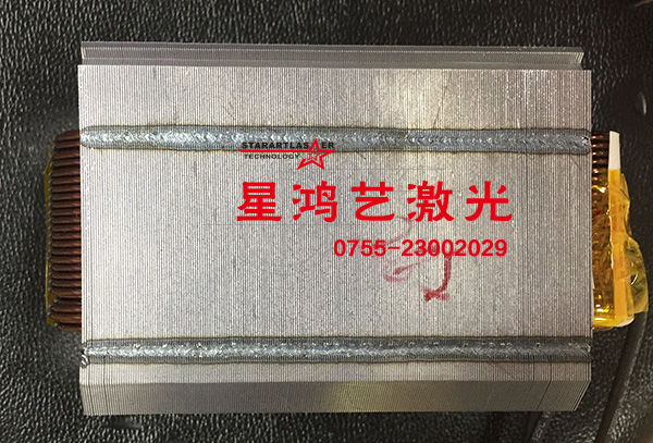 硅钢片激光焊接样品